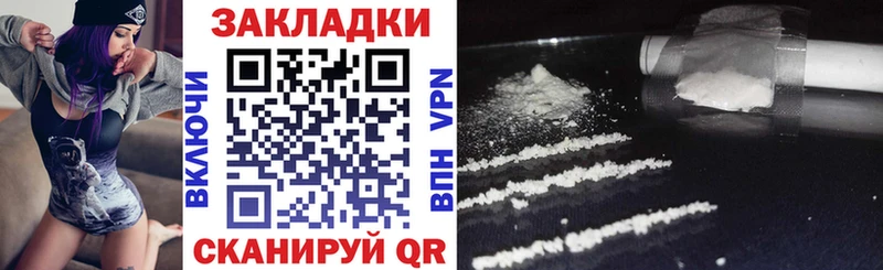 Наркотические вещества Дюртюли МАРИХУАНА  мега рабочий сайт  МЕФ 