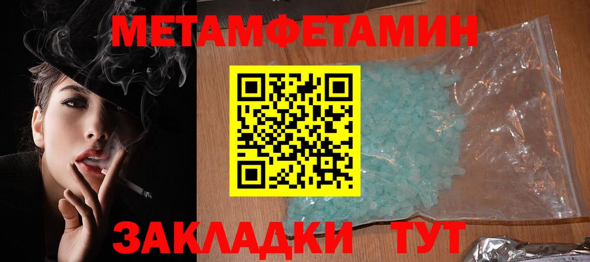 Amphetamine VHQ  АМФЕТАМИН  Дюртюли 