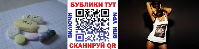 как найти закладки  Дюртюли  MEGA сайт  Ecstasy 250 мг 