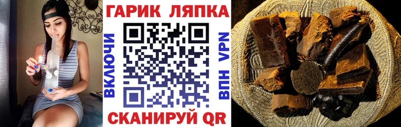 Гашиш Изолятор Дюртюли