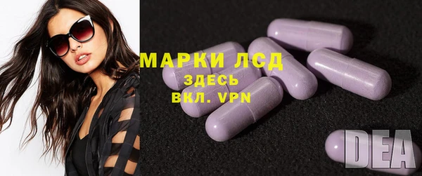 дистиллят марихуана Медвежьегорск