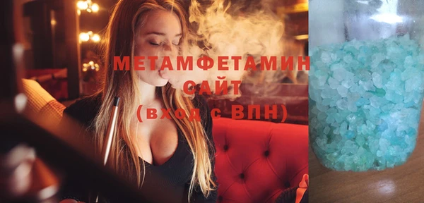 дживик Горнозаводск