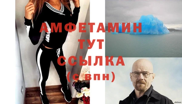 дистиллят марихуана Медвежьегорск