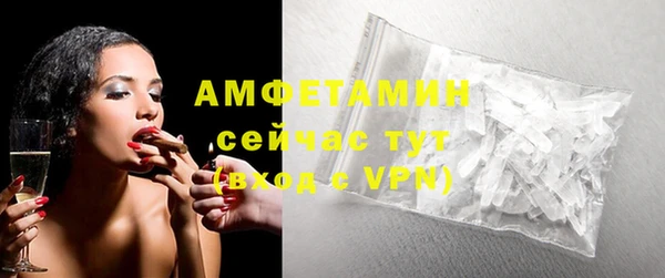 дистиллят марихуана Медвежьегорск