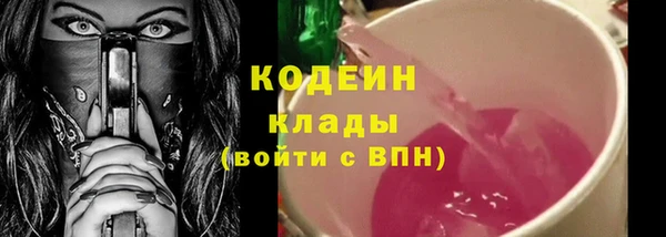 дистиллят марихуана Медвежьегорск