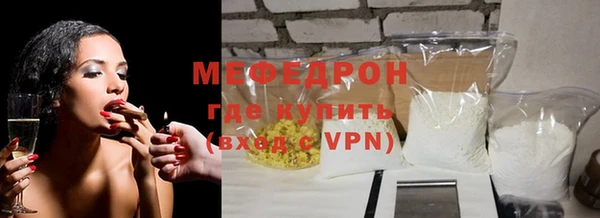 бутик Гусев