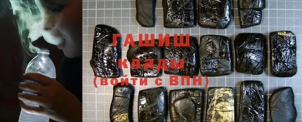 дистиллят марихуана Медвежьегорск