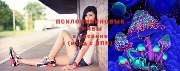 дистиллят марихуана Медвежьегорск