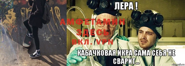 дистиллят марихуана Медвежьегорск