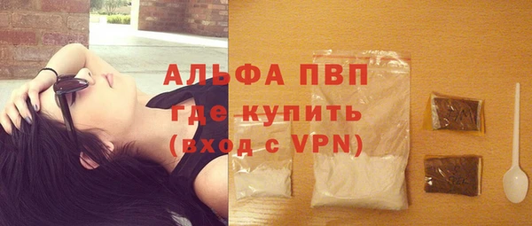 дистиллят марихуана Медвежьегорск