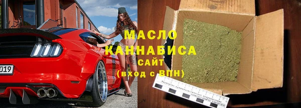 герыч Медногорск