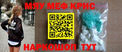 мдпв Заволжье