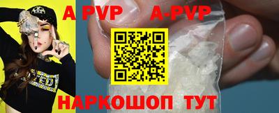 мдпв Заволжье