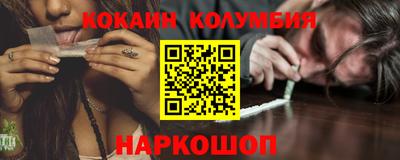 хмурый Жуковский