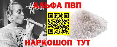 мдпв Заволжье