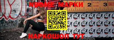 mdpv Берёзовский