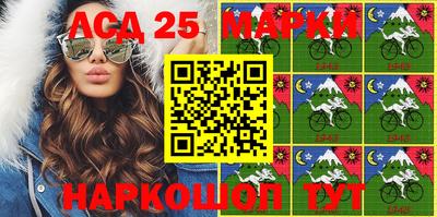 хмурый Жуковский