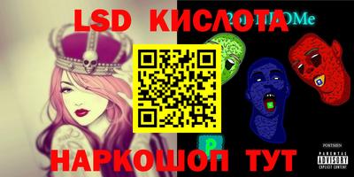 хмурый Жуковский