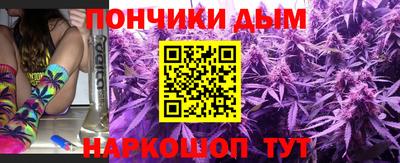 хмурый Жуковский