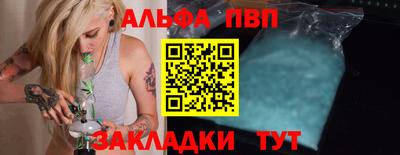 мдпв Заволжье