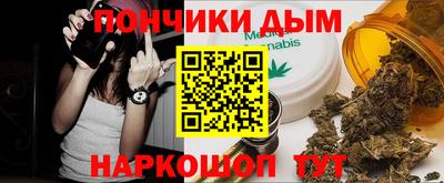 хмурый Жуковский