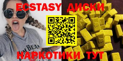 mdpv Берёзовский