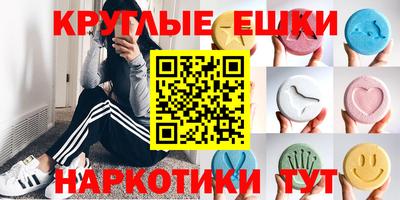 мдпв Заволжье