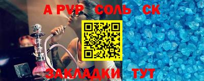 хмурый Жуковский