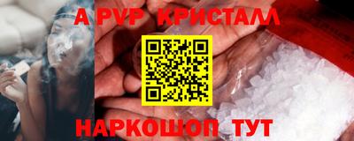 мдпв Заволжье