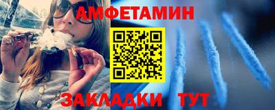 хмурый Жуковский