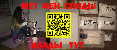 mdpv Берёзовский