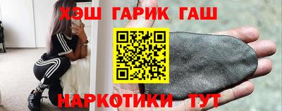 хмурый Жуковский