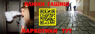 mdpv Берёзовский