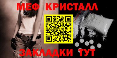 хмурый Жуковский
