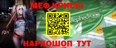 хмурый Жуковский
