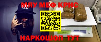 хмурый Жуковский