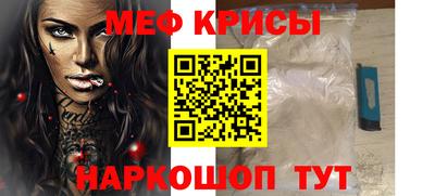 хмурый Жуковский