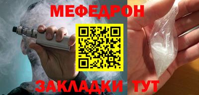 хмурый Жуковский