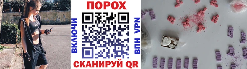Первитин витя  продажа наркотиков  Дюртюли 