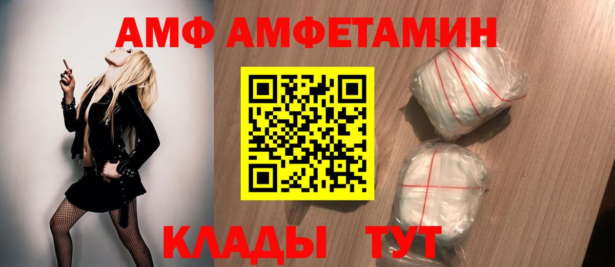 Метамфетамин кристалл Дюртюли