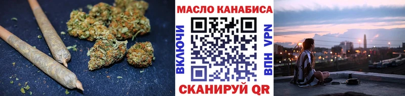 ТГК концентрат  Дюртюли 