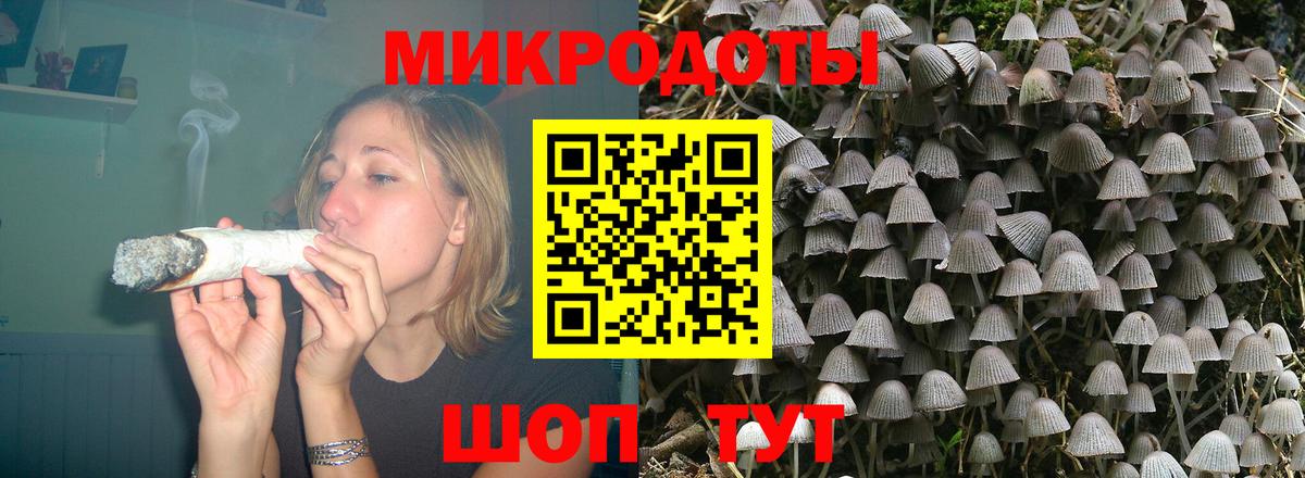 Марихуана  LSD-25  Cocaine  Дюртюли  Купить  Вход с VPN  Гашиш  Мефедрон кристаллы 
