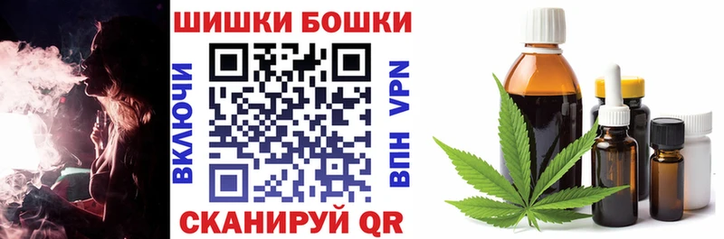 Марихуана марихуана Дюртюли